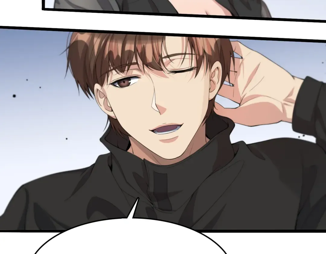 第21话 回答我，愿意吗？ 第99页