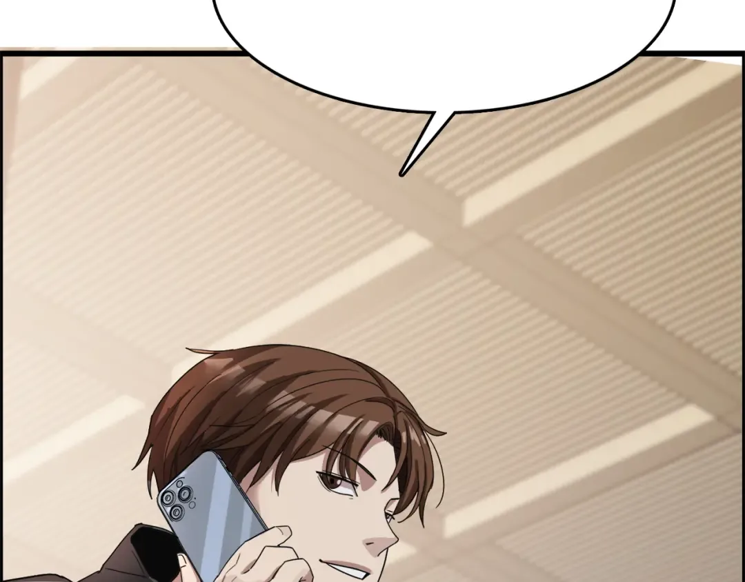 第21话 回答我，愿意吗？ 第142页