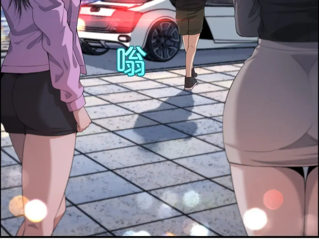 第22话 威胁？不，深度交流而已 第117页