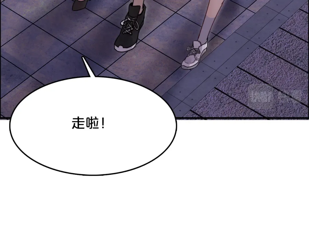 第22话 威胁？不，深度交流而已 第129页