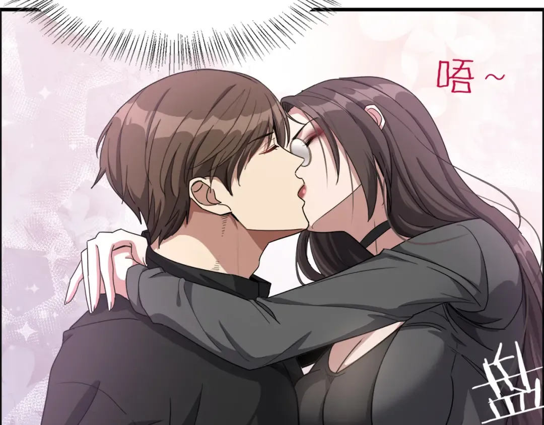 第23话 造反 第6页