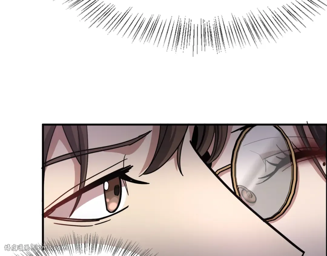 第23话 造反 第8页