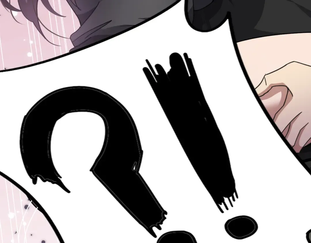 第23话 造反 第11页