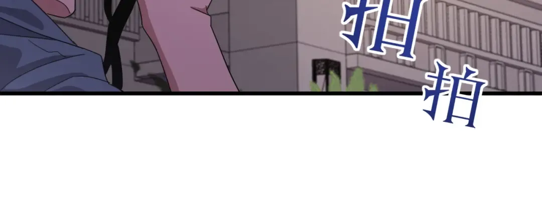 第23话 造反 第17页