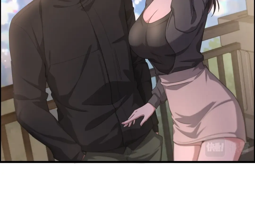 第23话 造反 第20页