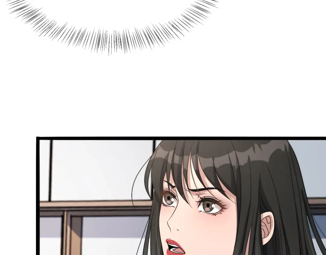第23话 造反 第76页