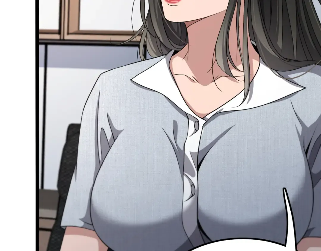 第23话 造反 第77页