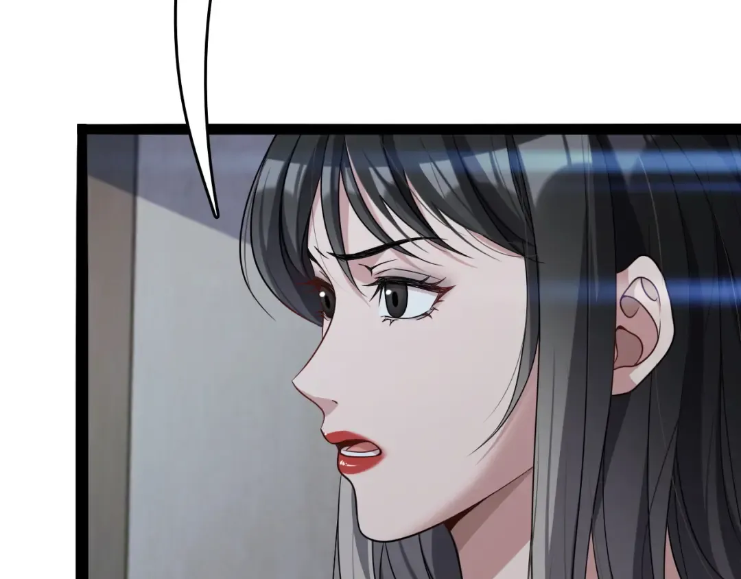 第23话 造反 第107页