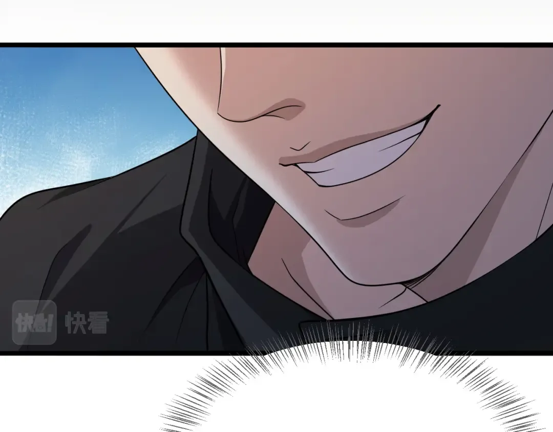 第24话 吴辰的计划 第31页