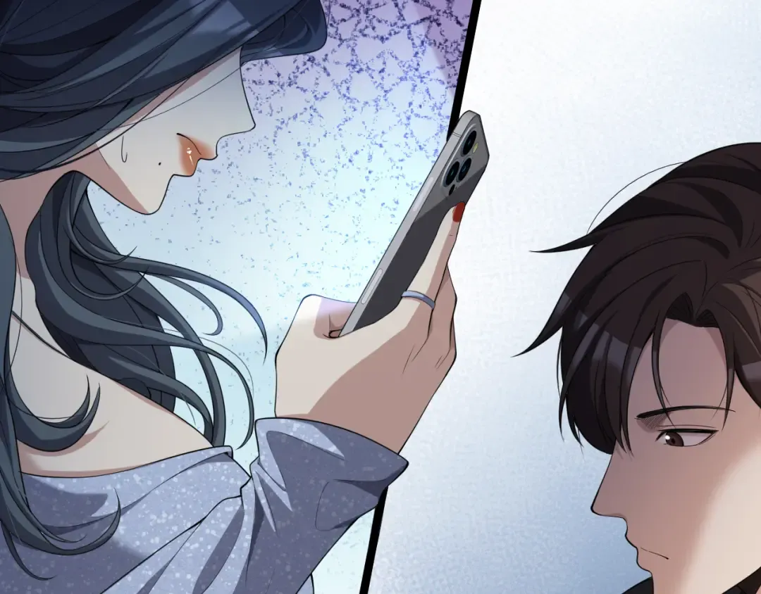 第24话 吴辰的计划 第43页