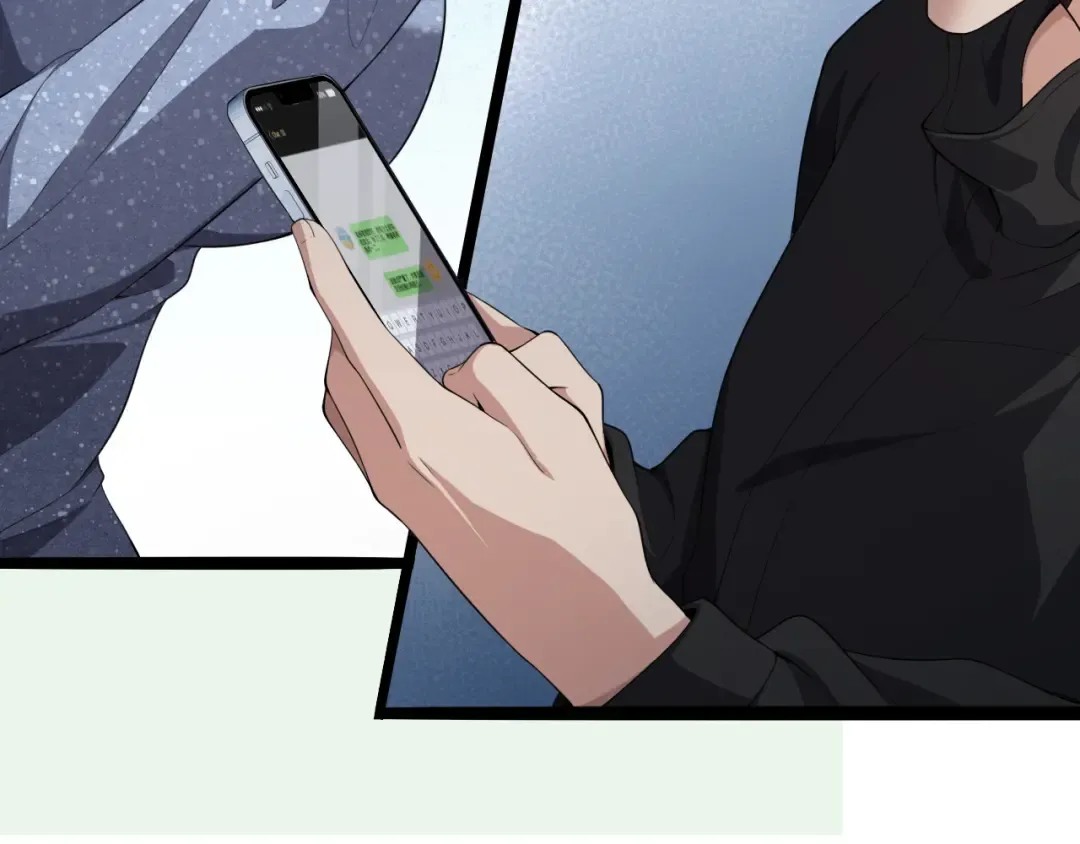 第24话 吴辰的计划 第44页