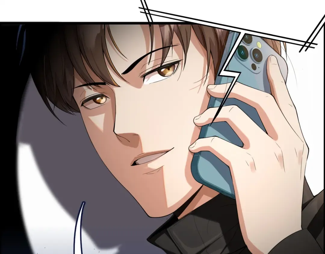 第24话 吴辰的计划 第70页