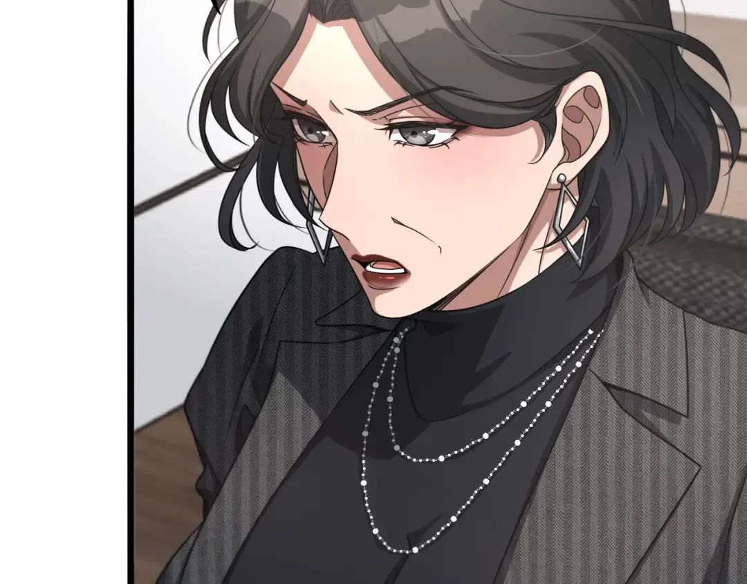 第24话 吴辰的计划 第84页