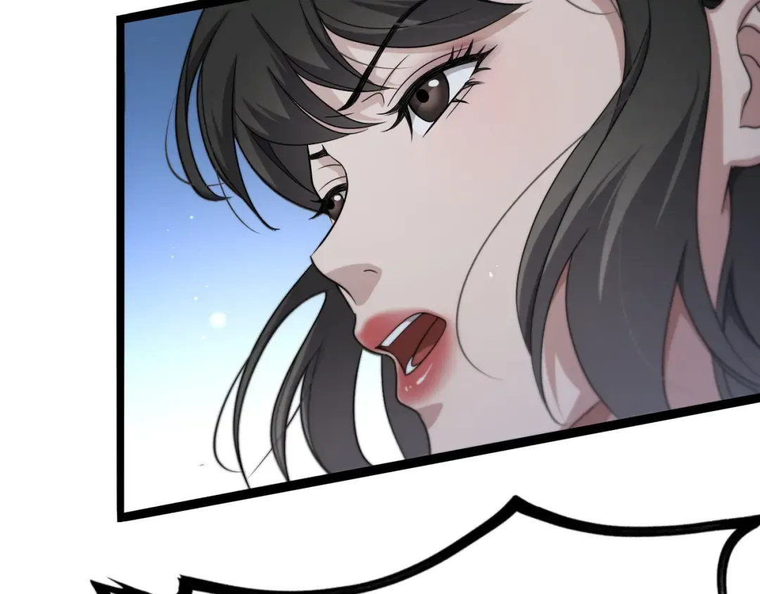 第26话 第二个方法 第7页