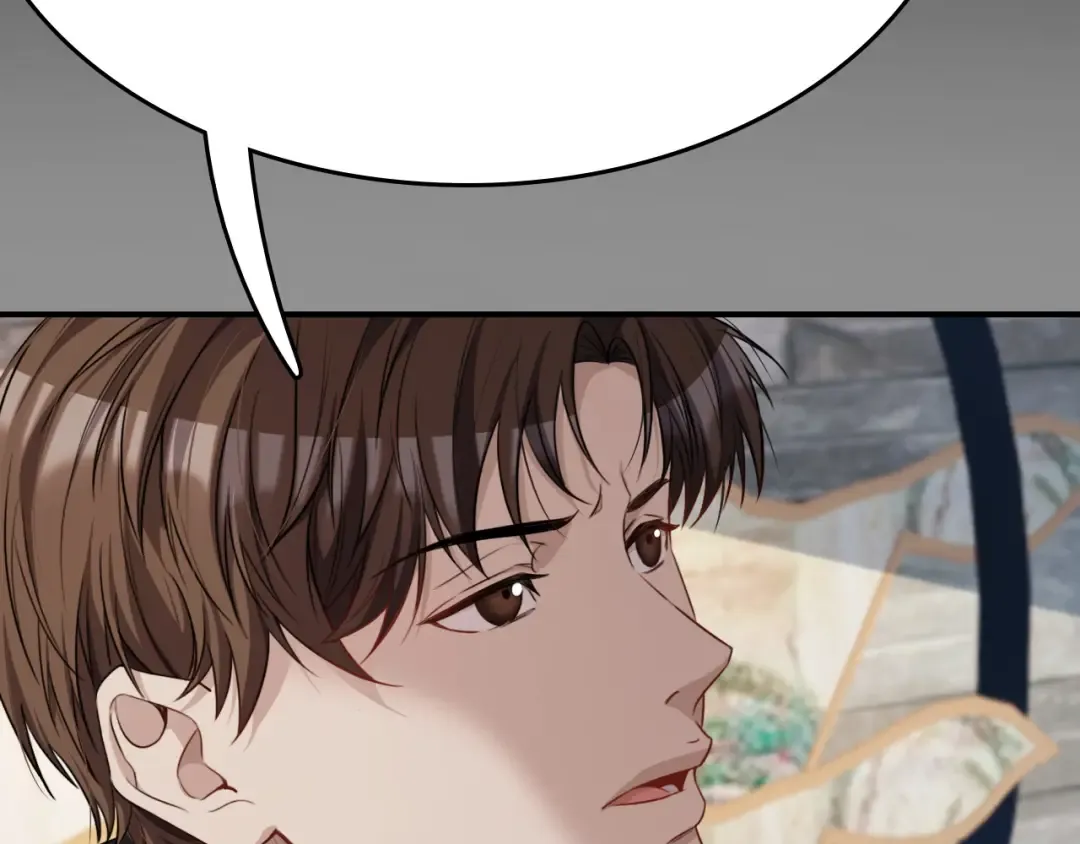 第26话 第二个方法 第44页