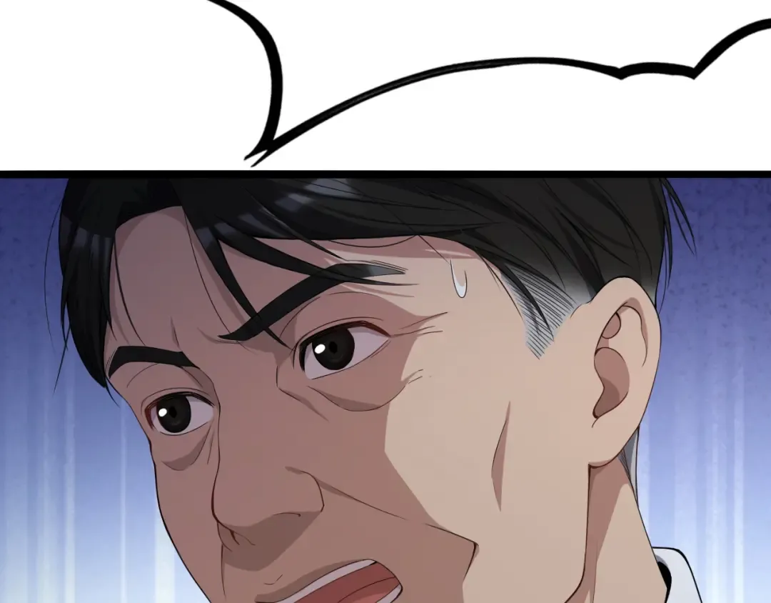 第26话 第二个方法 第63页