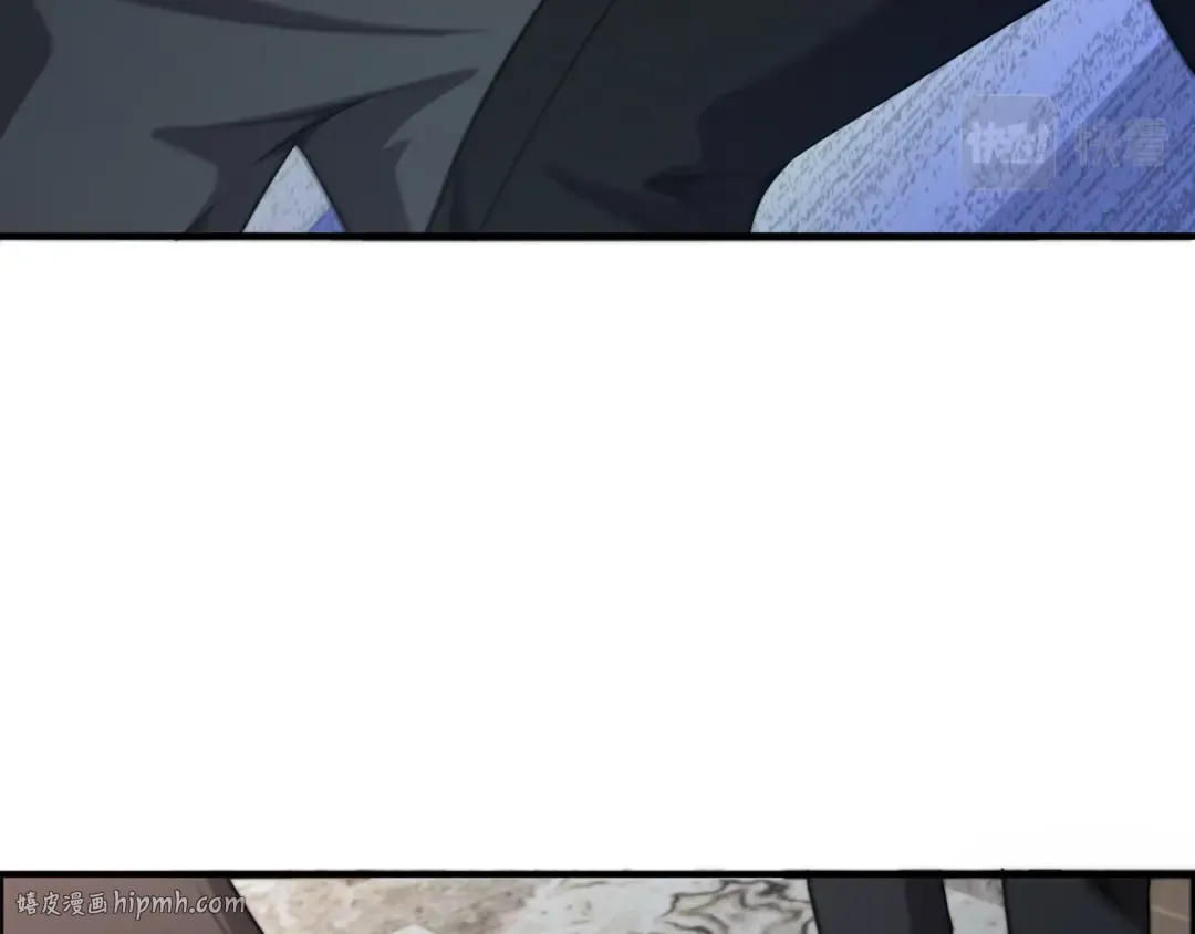 第26话 第二个方法 第88页