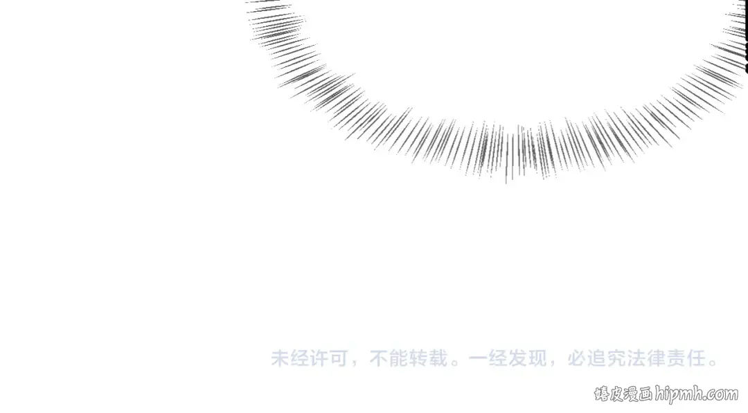 第26话 第二个方法 第142页