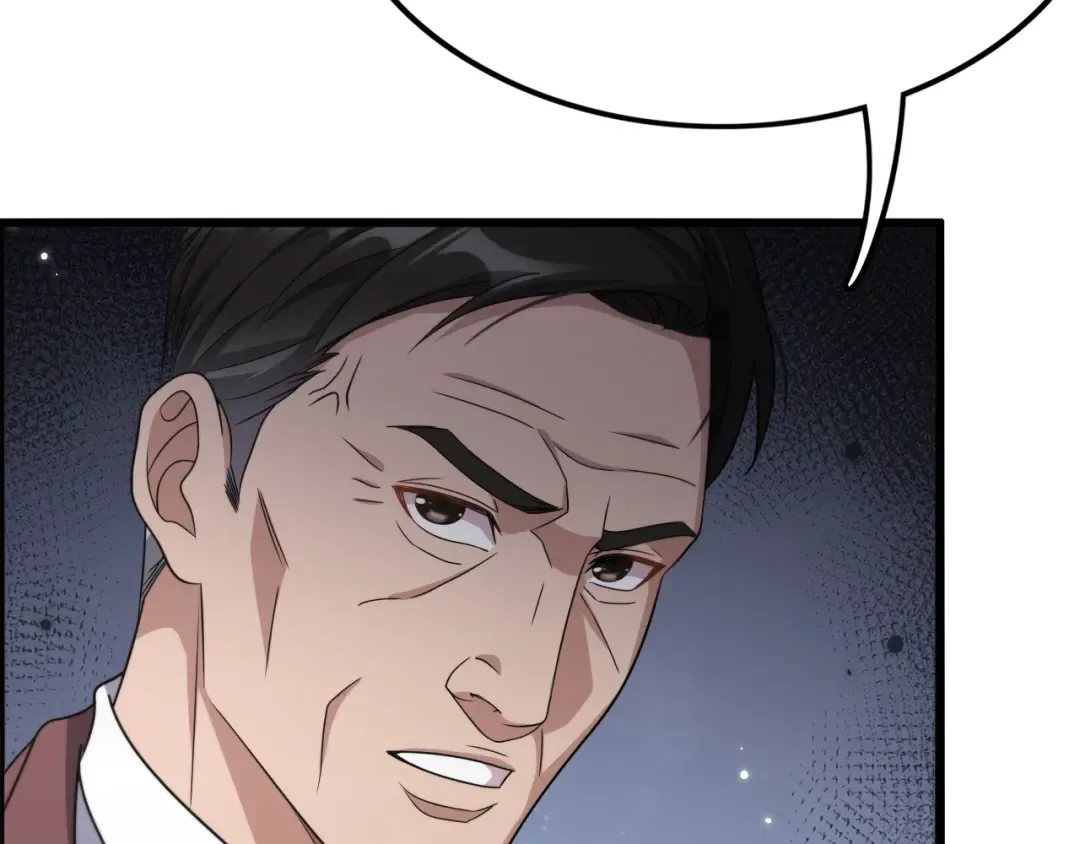 第27话 第二个 第89页