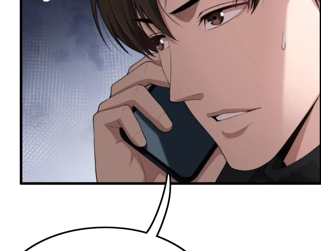 第27话 第二个 第103页
