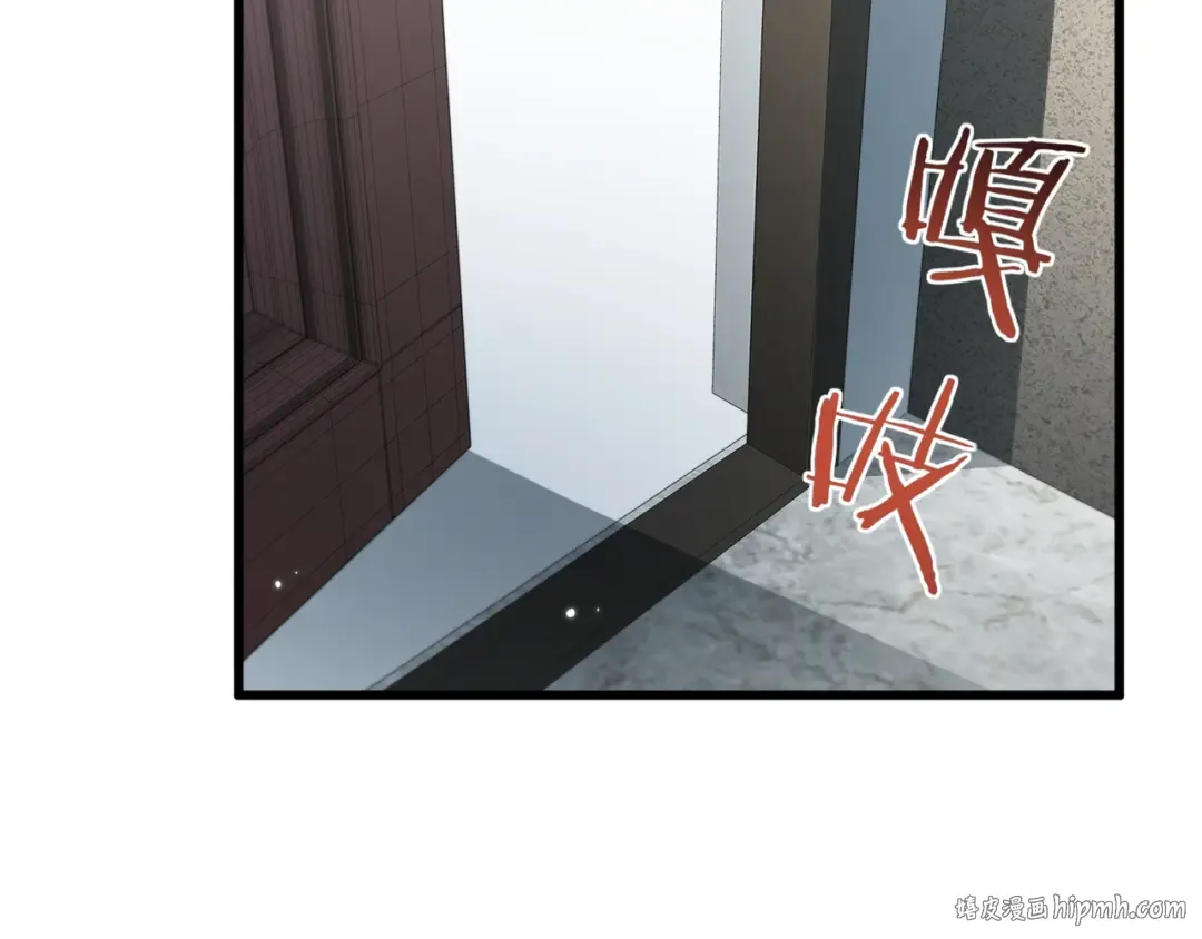 第27话 第二个 第128页