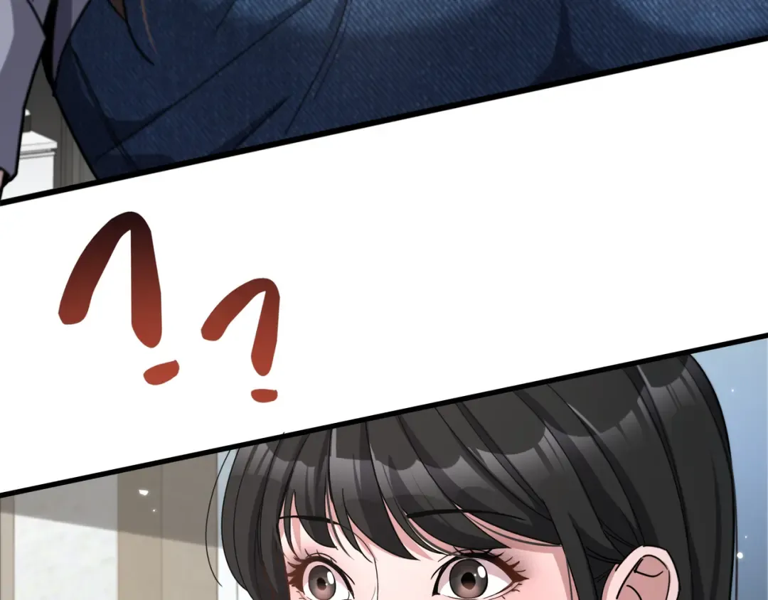 第27话 第二个 第131页