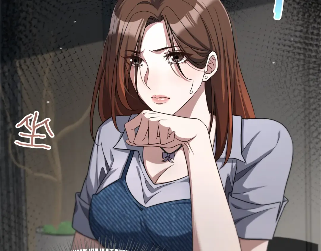 第28话 姐姐还是妹妹？ 第28页
