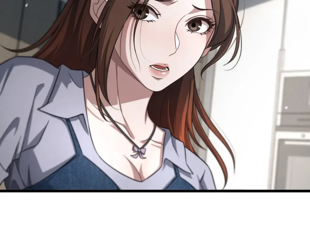 第28话 姐姐还是妹妹？ 第36页
