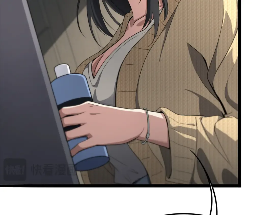 第28话 姐姐还是妹妹？ 第42页