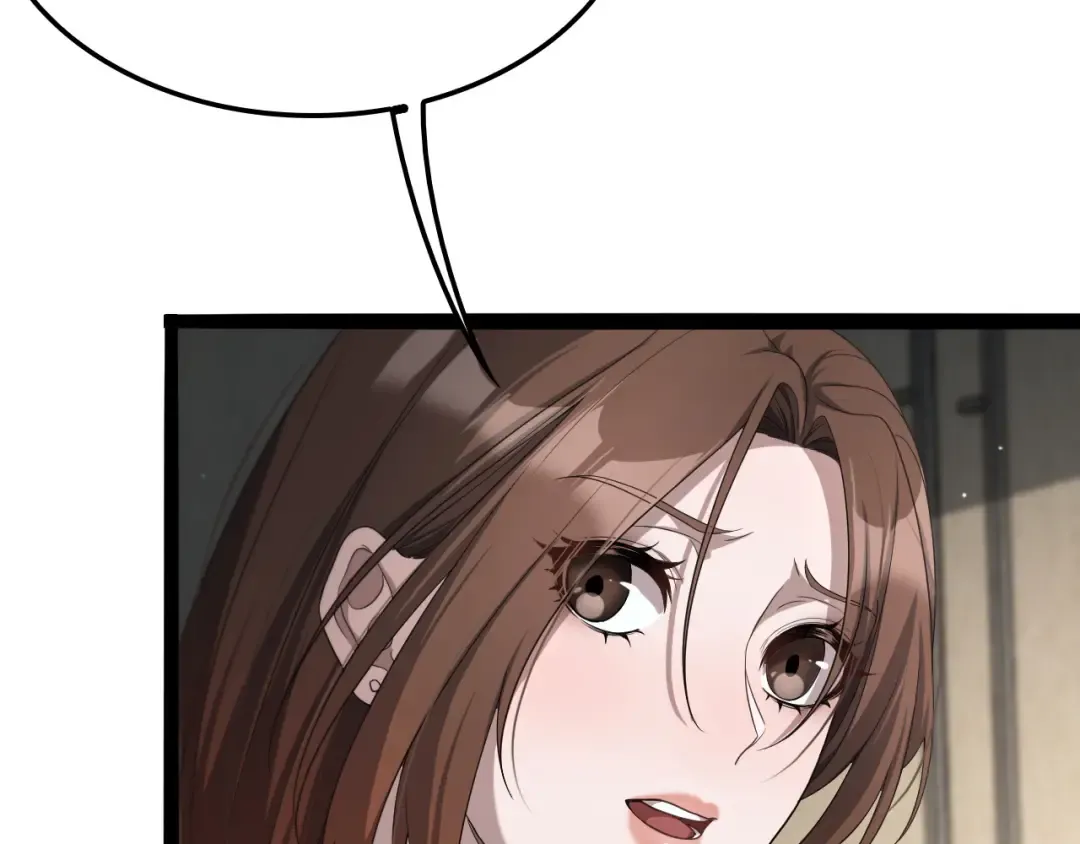 第28话 姐姐还是妹妹？ 第44页