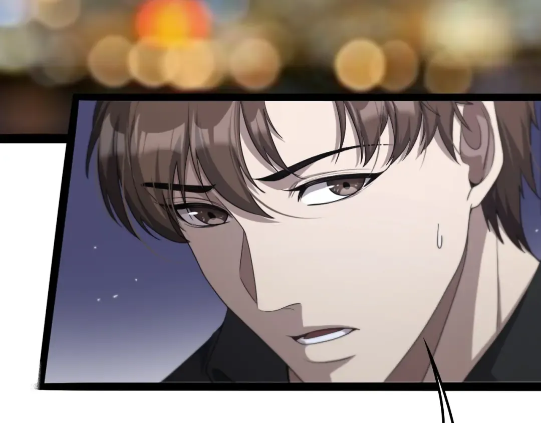 第28话 姐姐还是妹妹？ 第52页