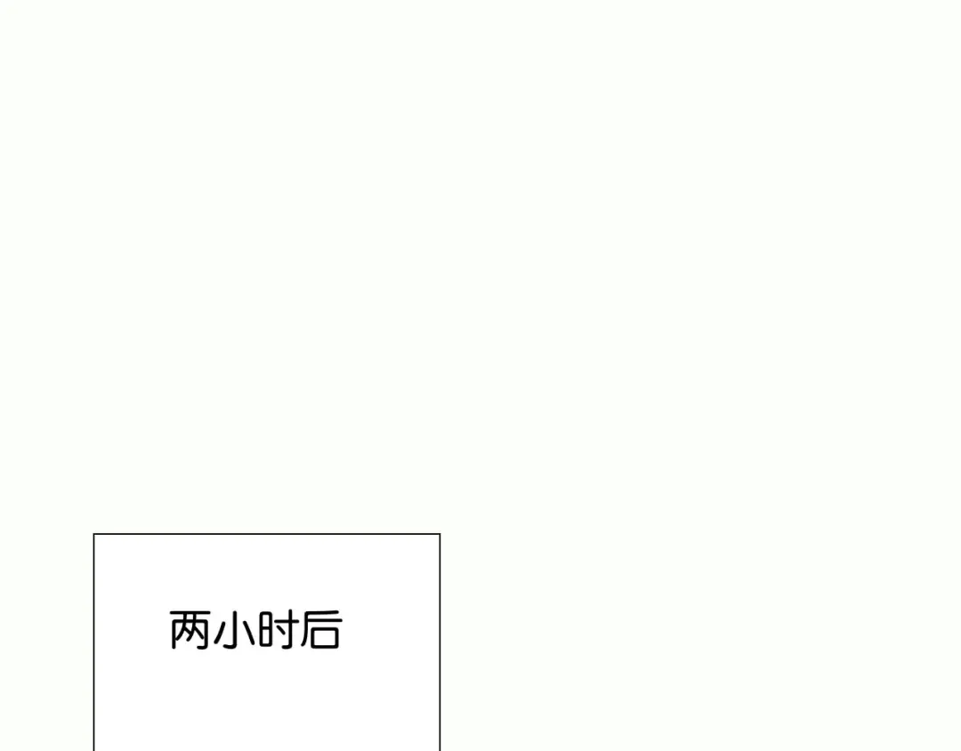 第28话 姐姐还是妹妹？ 第54页