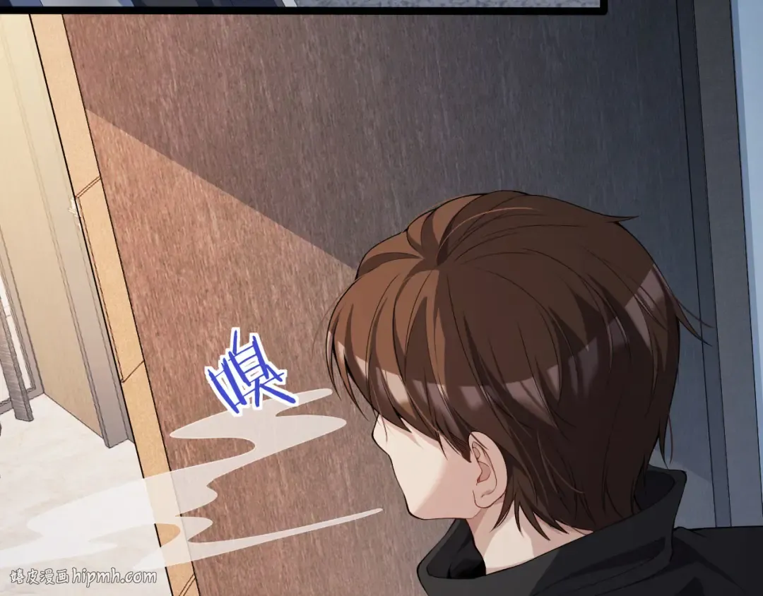 第28话 姐姐还是妹妹？ 第56页