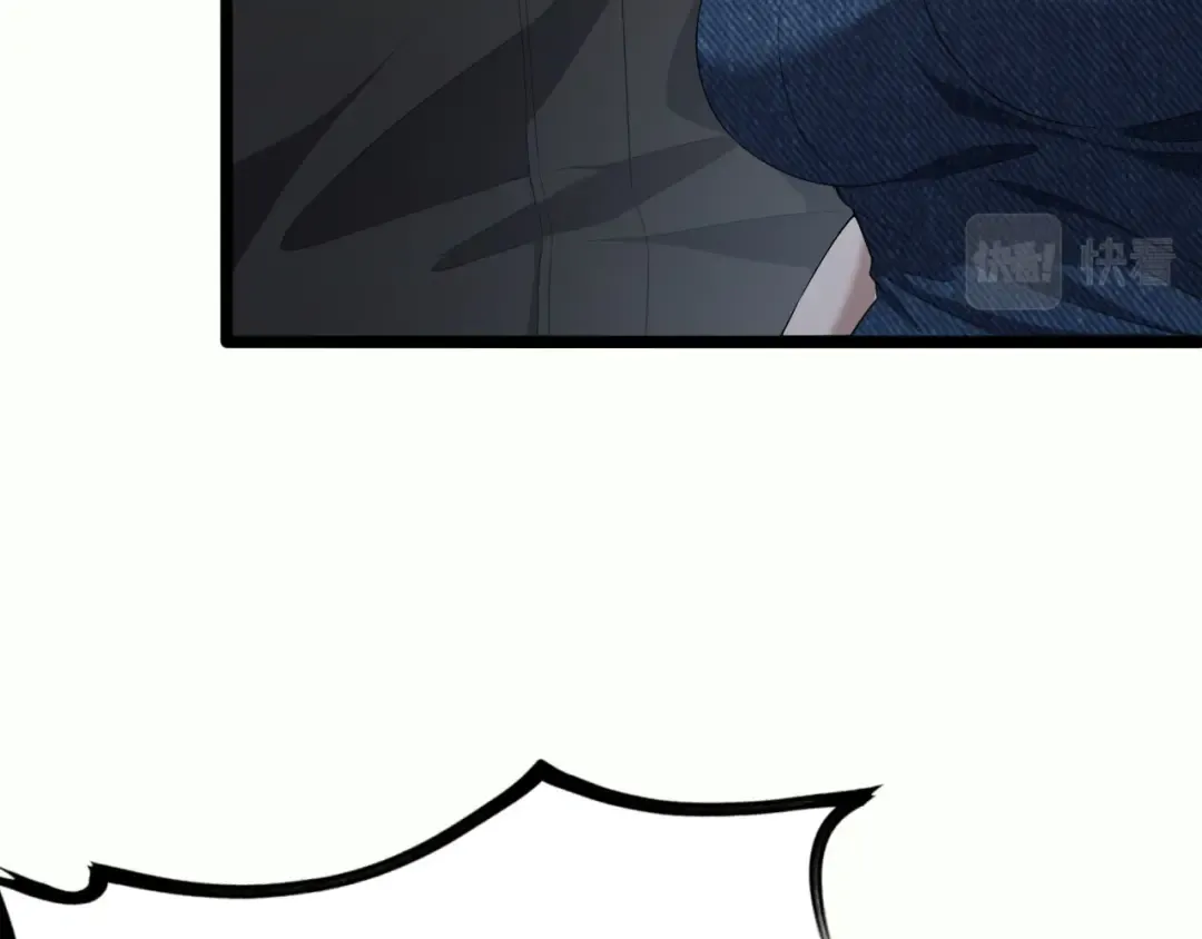 第28话 姐姐还是妹妹？ 第66页