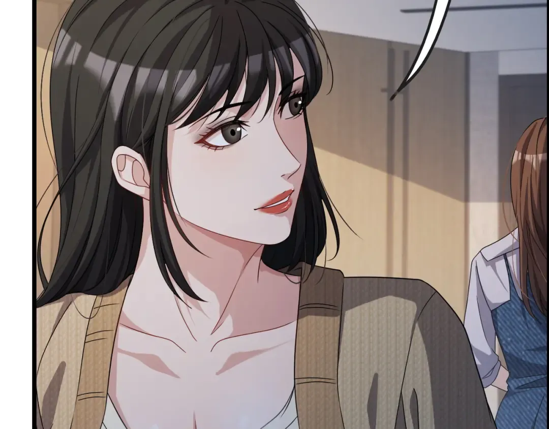 第28话 姐姐还是妹妹？ 第76页