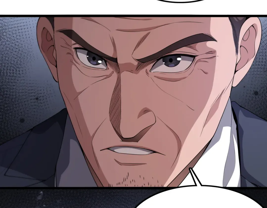 第30话 什么都知道 第77页