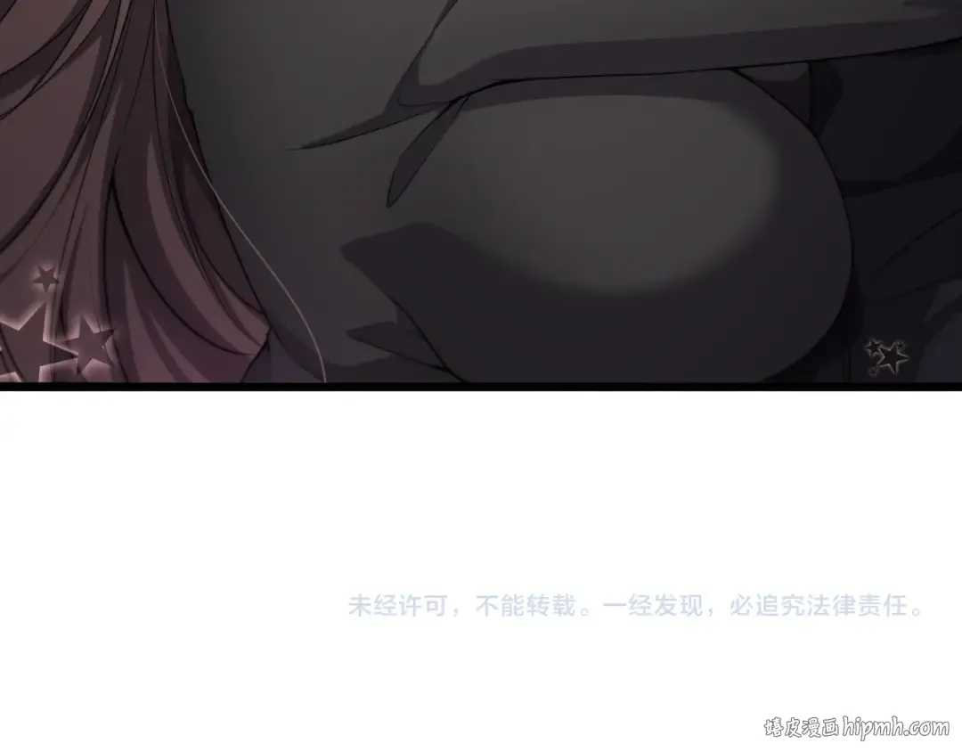 第30话 什么都知道 第120页