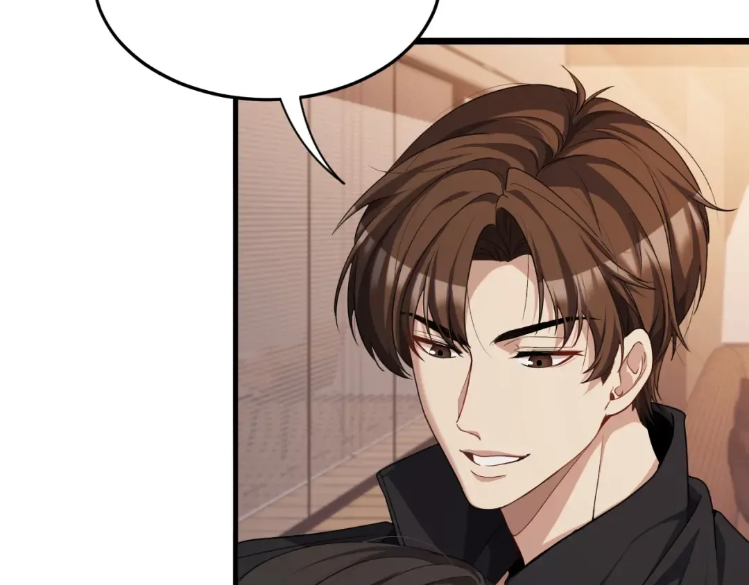 第31话 不要去招惹黑寡妇 第7页