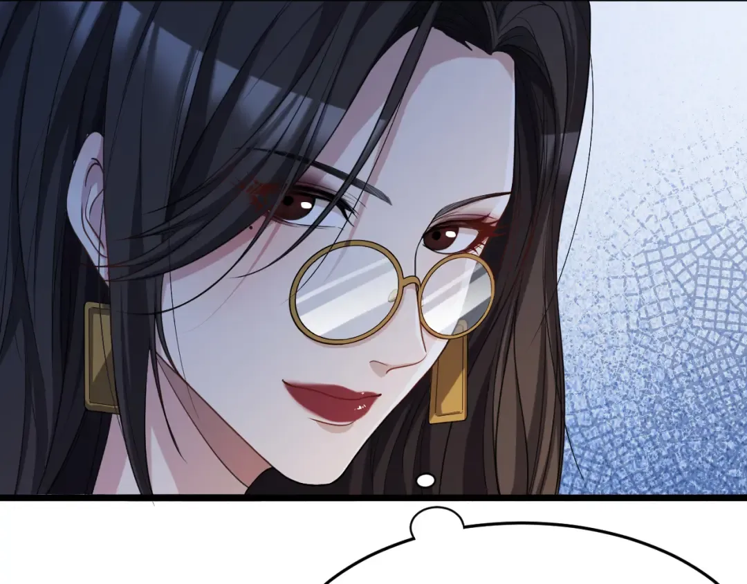 第31话 不要去招惹黑寡妇 第11页