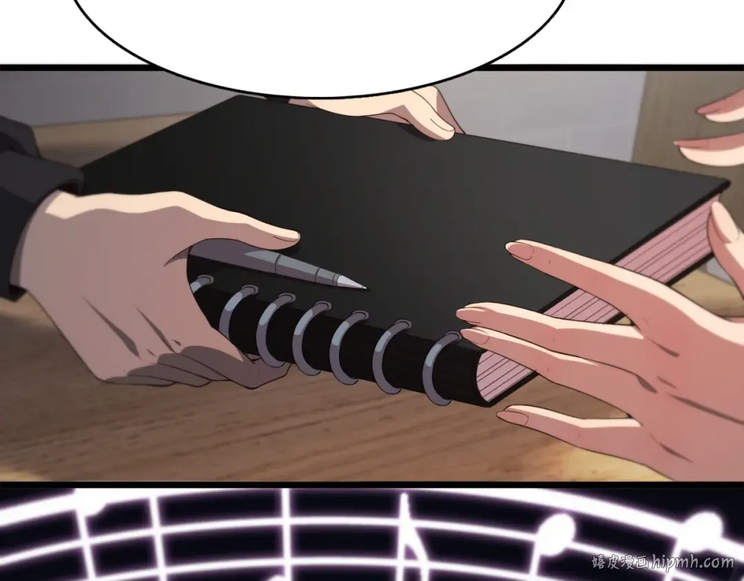 第31话 不要去招惹黑寡妇 第80页