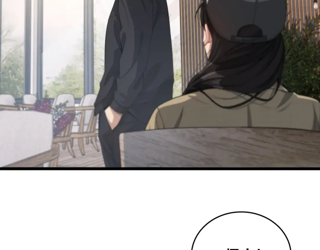 第31话 不要去招惹黑寡妇 第101页