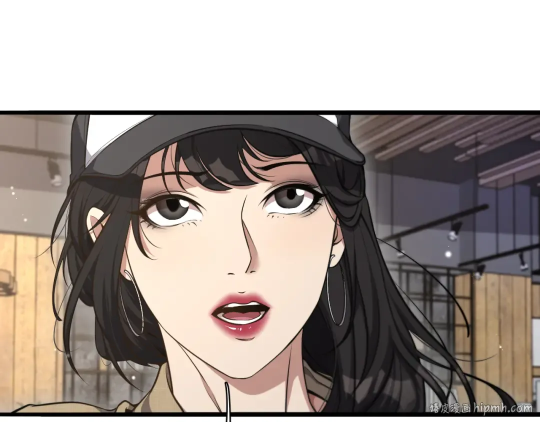 第34话 成年人的复杂想法 第32页