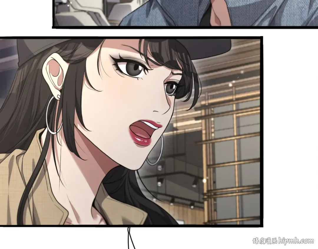 第34话 成年人的复杂想法 第40页