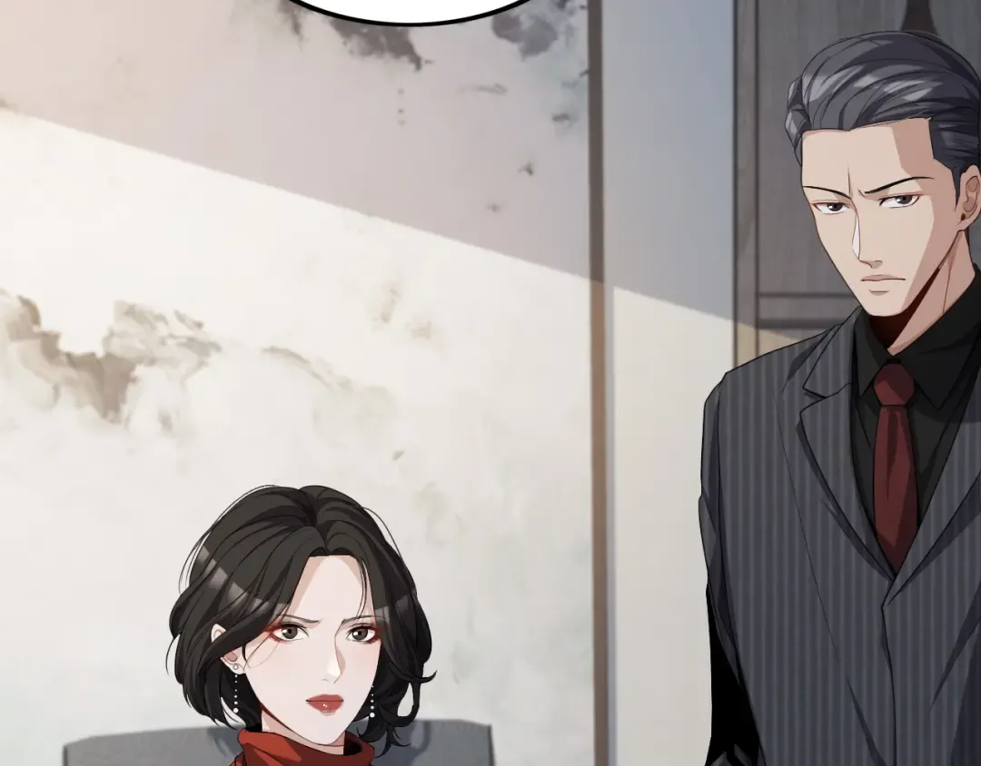 第34话 成年人的复杂想法 第75页