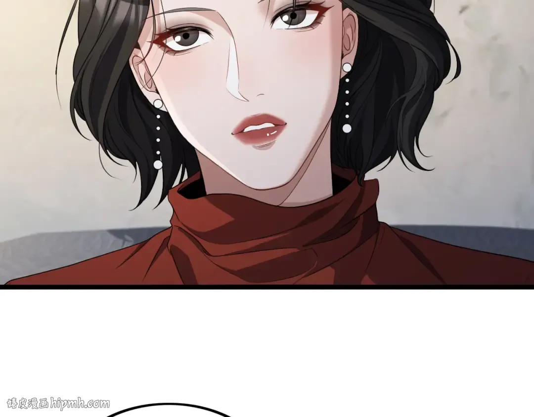 第34话 成年人的复杂想法 第80页