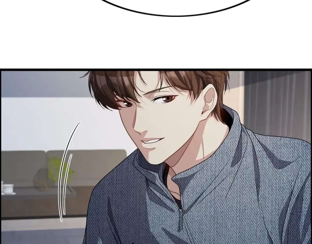 第34话 成年人的复杂想法 第87页