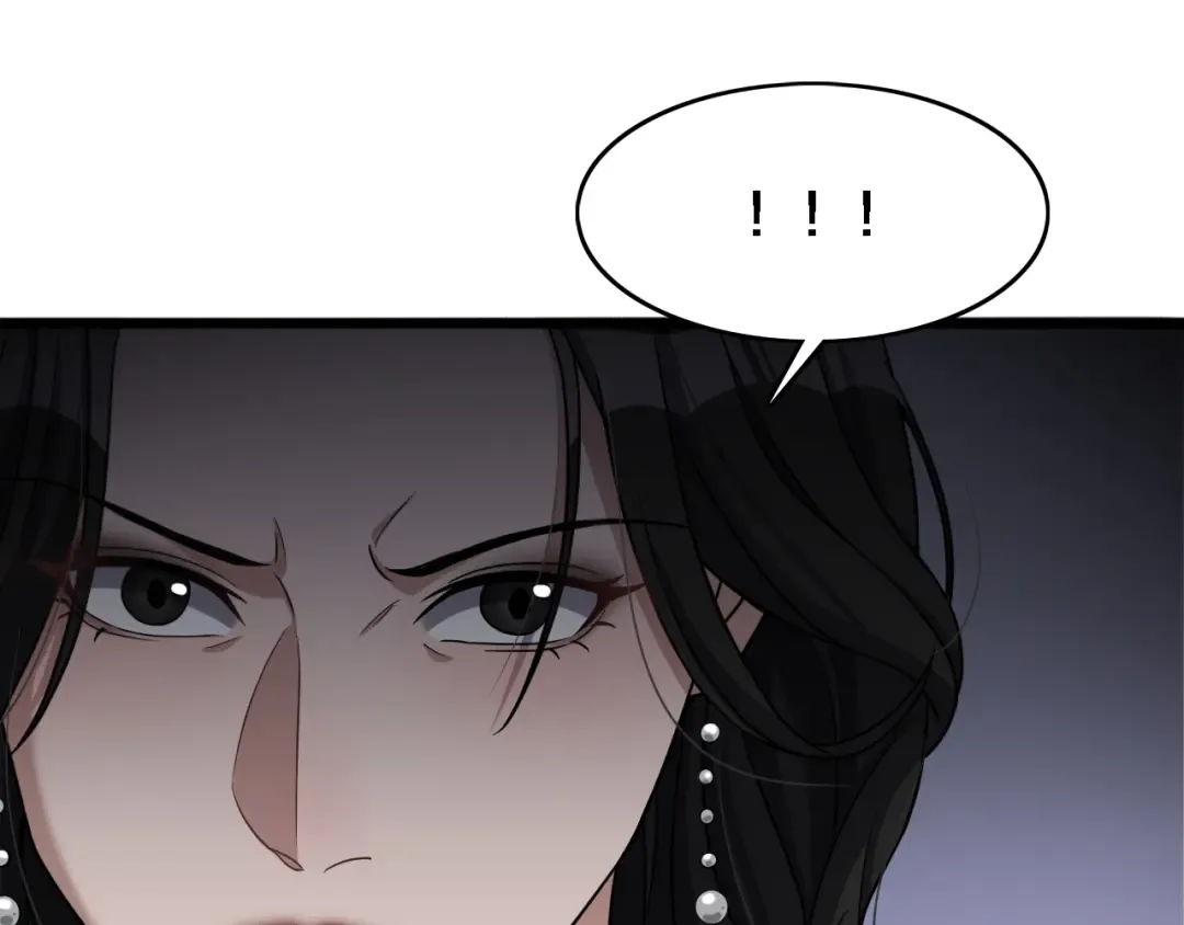 第34话 成年人的复杂想法 第89页