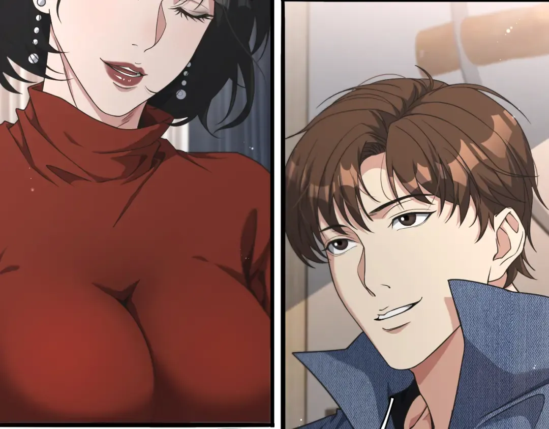 第35话 胆大包天 第11页