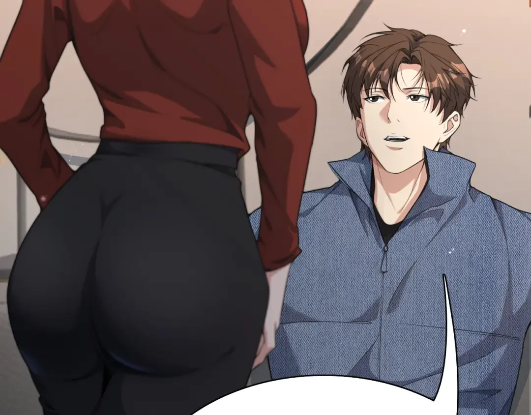 第35话 胆大包天 第14页