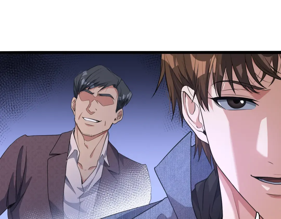 第35话 胆大包天 第22页